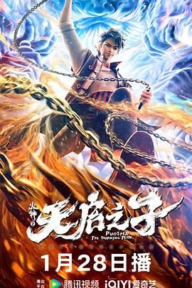 久草热线