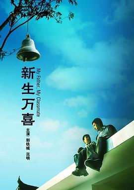 久草热线
